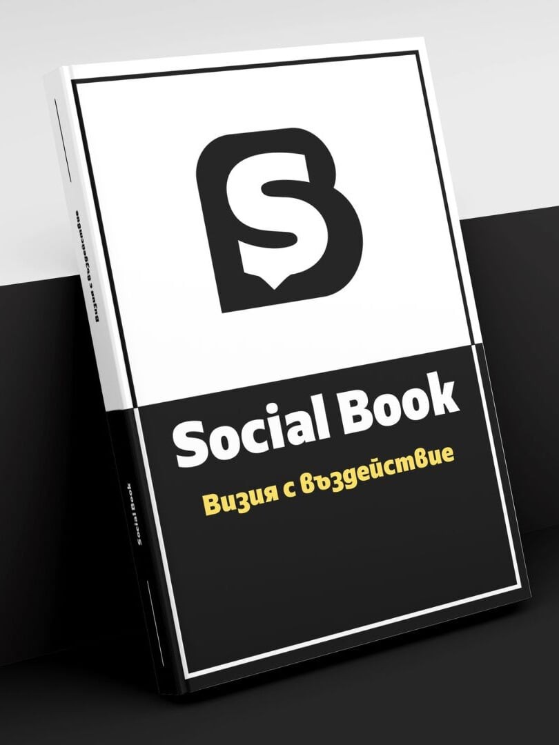 Social Book - our team